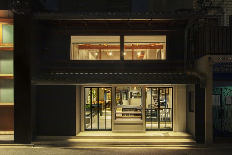 Ogawa Coffee Celebrates 70th Anniversary With Grand Opening