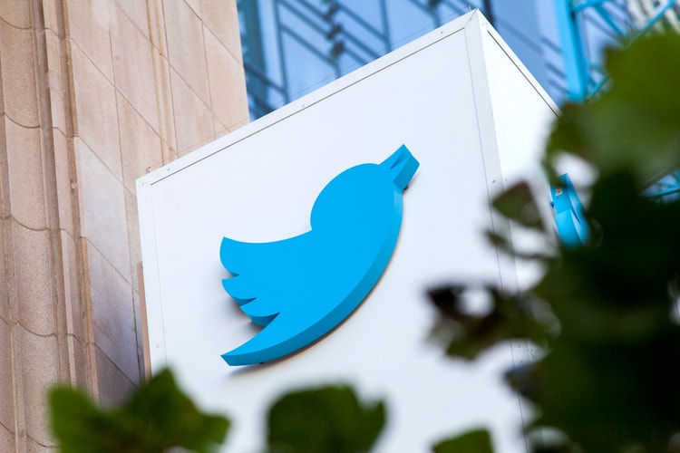 Twitter Announces Q4 Earnings, Over $5 Billion USD in Annual Revenue