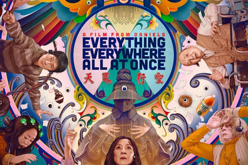 James Jean A24 Everything Everywhere All At Once Art