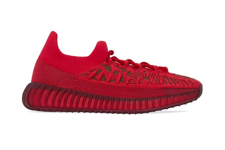 Take an Official Look at the adidas YEEZY BOOST 350 V2 CMPCT "Slate Red"