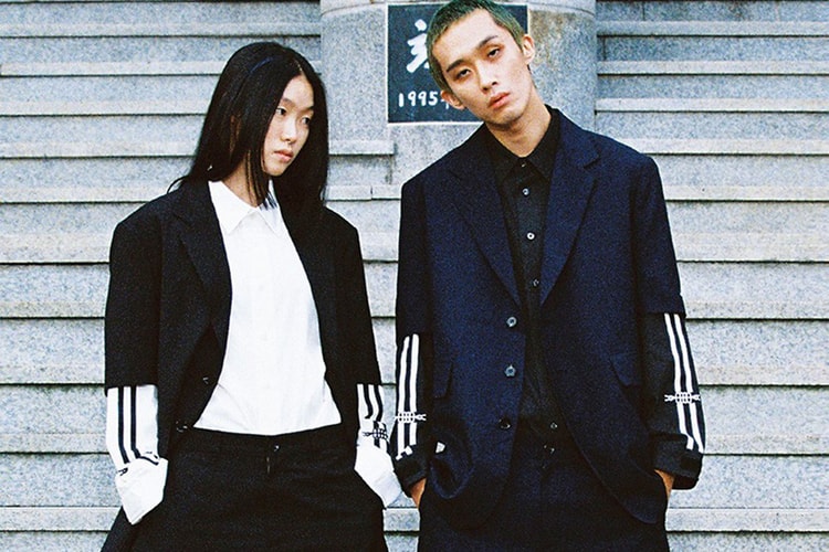 AJOBYAJO Resists Stereotypes in SS22 "Boys Can Cry" Lookbook