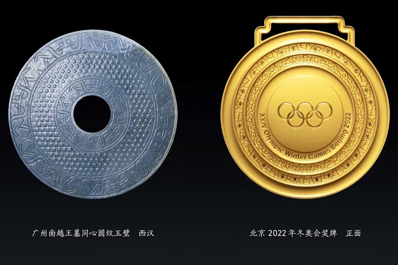 Beijing 2022 Olympic Medal Design Information gold silver bronze winter games