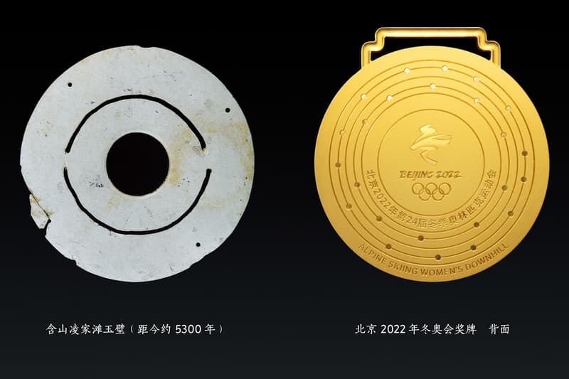 Beijing 2022 Olympic Medal Design Information gold silver bronze winter games