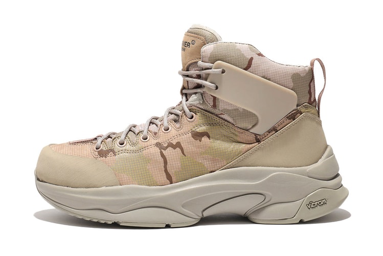 UNDERCOVER’s New “Work Boot” Has Arrived in Beige