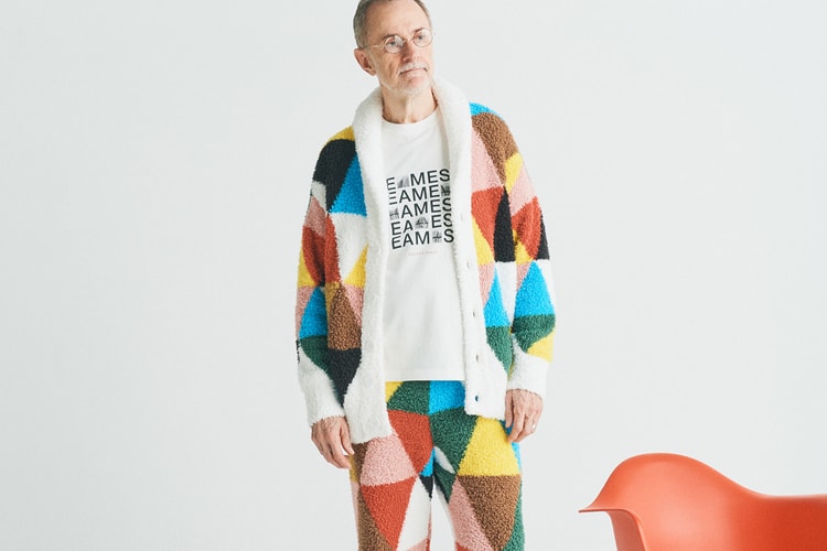 Eames Office and Gelato Pique Collaborate for Cozy Loungewear
