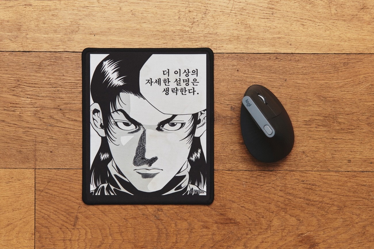 Essentials SAMBYPEN Seongmo Kim Guts Mouse pad logitech mx vertical mouse quantez david avalon off white black scale nike air force 1 t1 mcm slippers name tag south park bulli hand cream amorepacific blackscale travis scott louis vuitton alyx product spread artist south korea