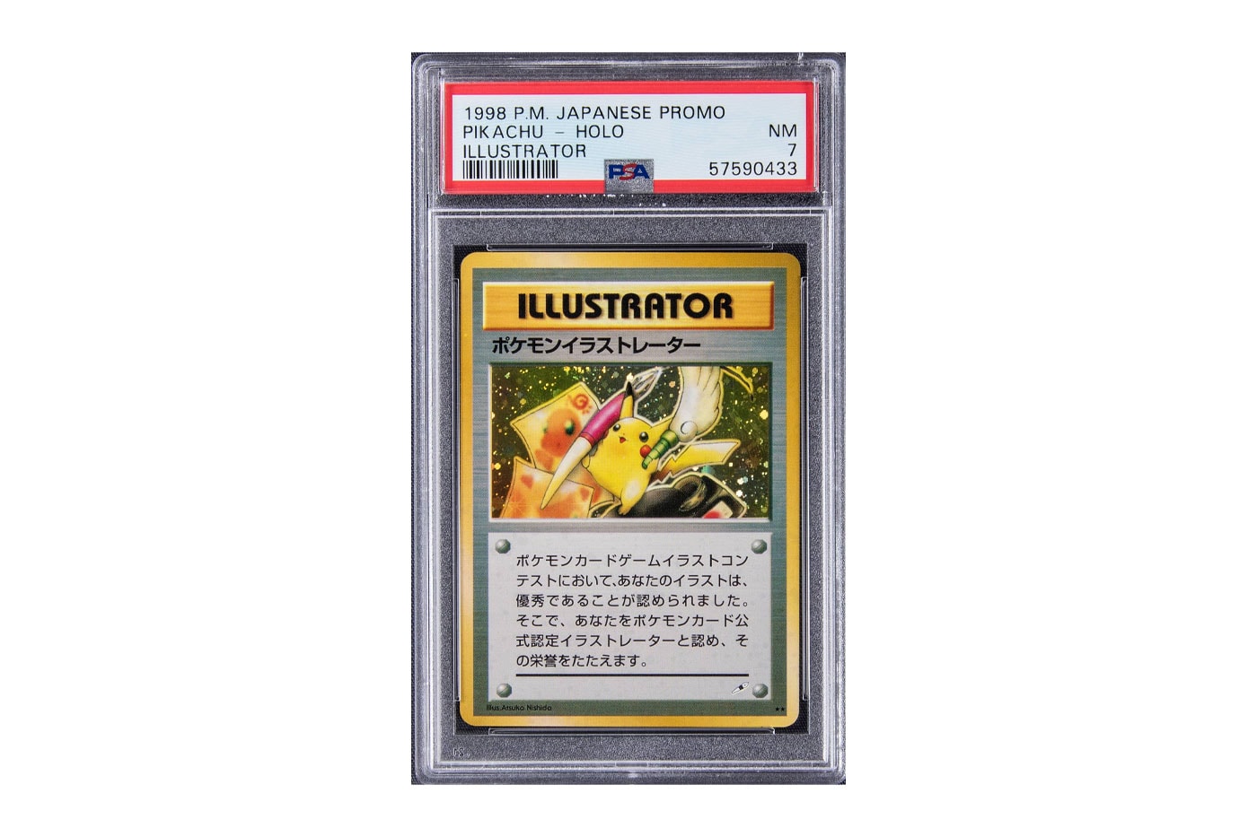 A Mint Condition Rare 1998 Holographic Pikachu Pokémon Card Sold for a Record Breaking $900,000 USD goldin auctions pokemon trading cards pokemon tcg illustrator pikachu pokemon