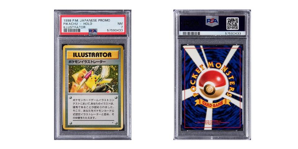 Pokémon Pikachu Illustrator Card sells for over $772,000 [New Record], pikachu  illustrator card 