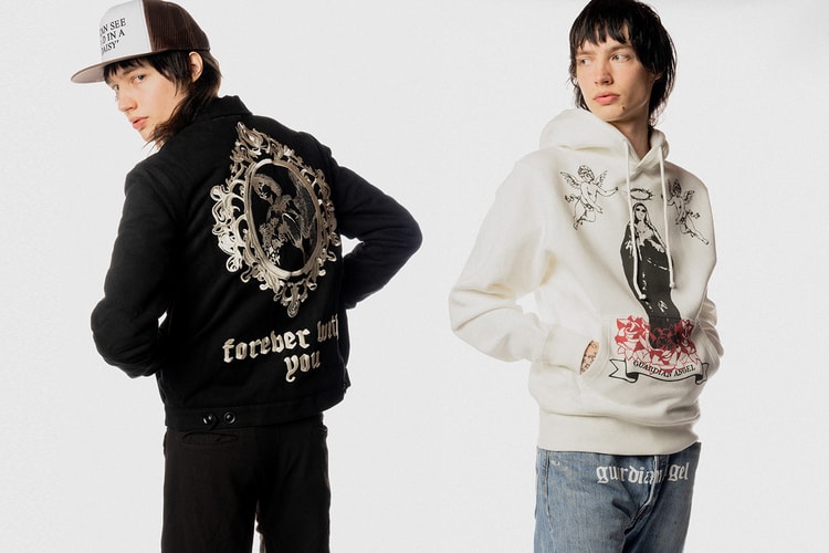 GUARDIAN ANGEL Unveils its First Full Collection