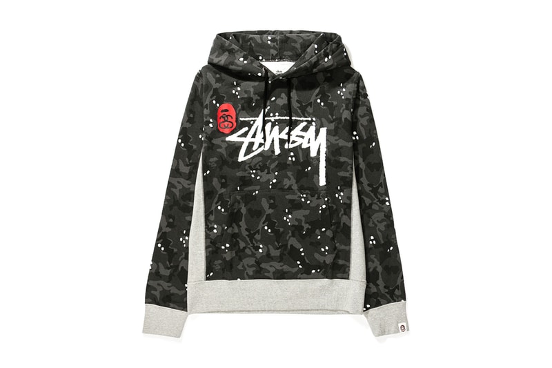 HBX Archives Week 66: BAPE, ACW*, Prada & More palace streetwear release information Prada WTAPS Balenciaga Patta Sacai KITH Louis Vuitton