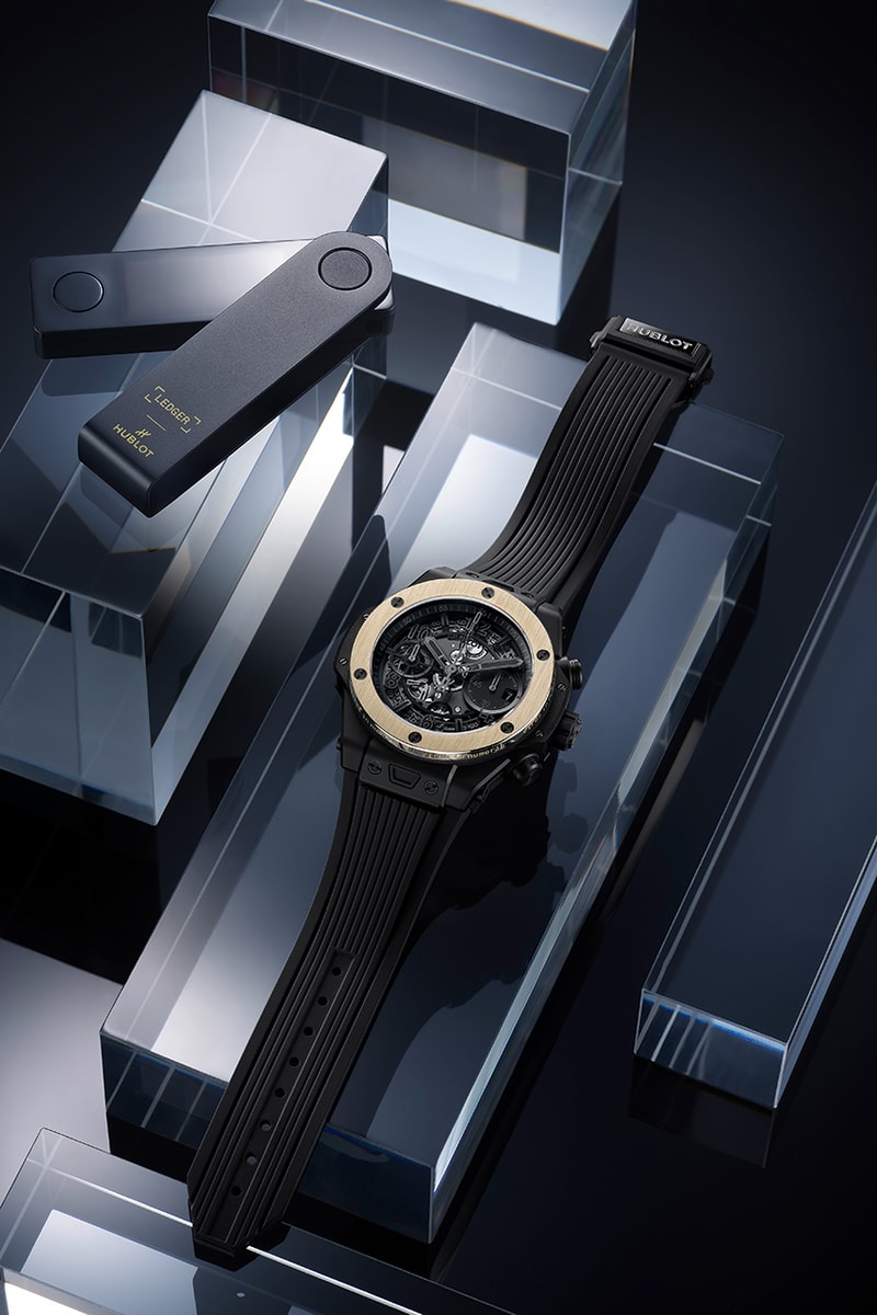 Hublot Packages Big Bang Unico With Ledger Crypto Key in Smoked Sapphire Crystal Presentation Box