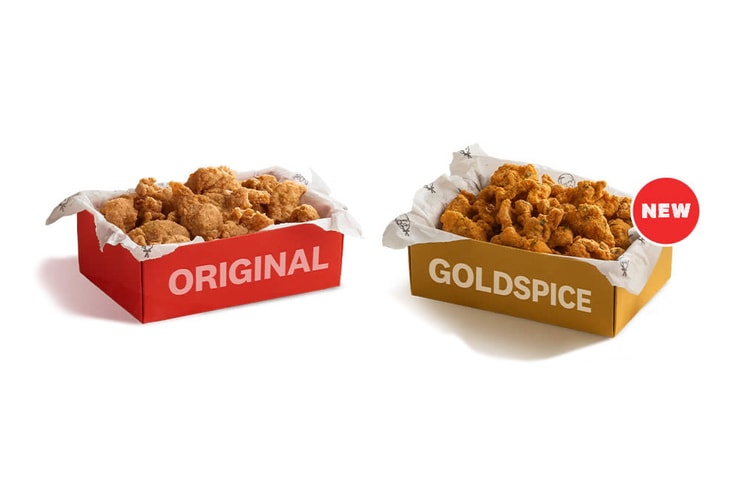 KFC Singapore Brings Back Chicken Skin in Goldspice Flavor