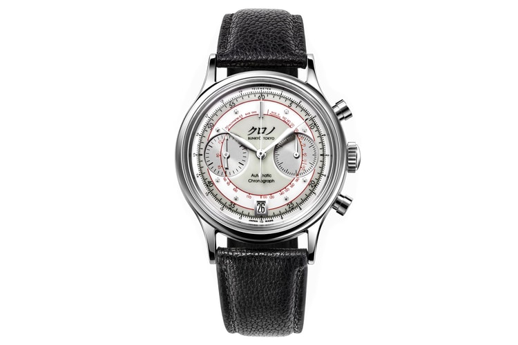 Hajime Asaoka Announces Kurono Tokyo Chronograph II White “Shiro”