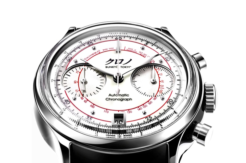 Kurono Tokyo Chronograph II White “Shiro” release Hajime Asaoka independent watches seiko watches choreographs 