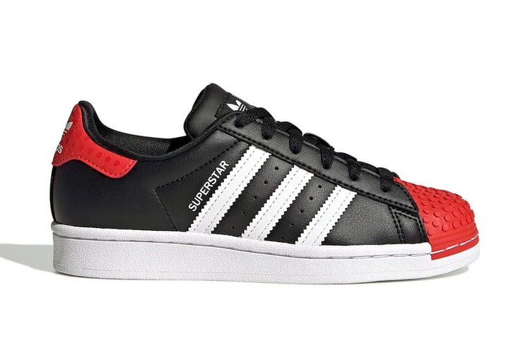 adidas Releases New LEGO-Block Superstars