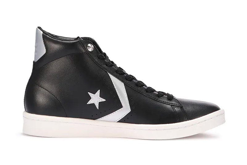 mastermind WORLD x Converse Pro Leather Release Information Drop Date Closer First Look atmos Tokyo