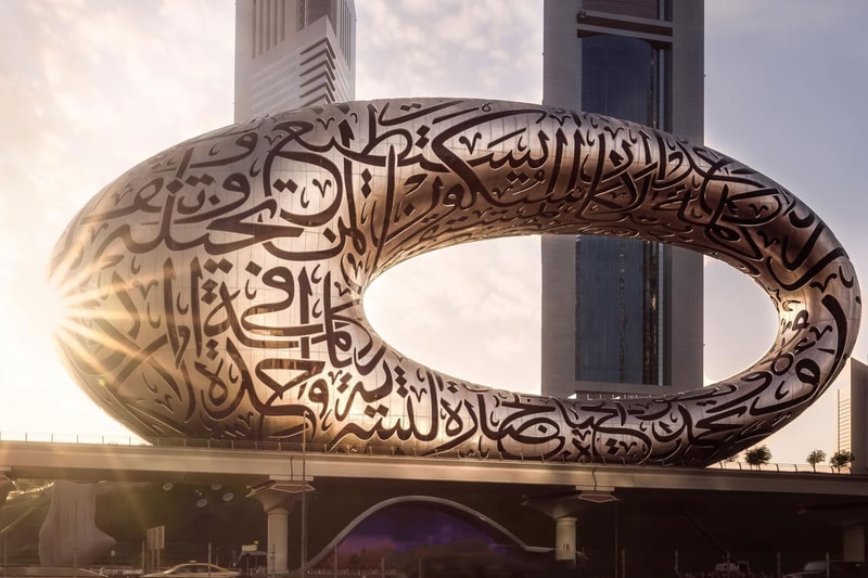Killa Designs Museum of the Future Opens Dubai UAE most beautiful building on earth steel panel calligraphy meaning date Sheikh Mohammed bin Rashid Al Maktoum news