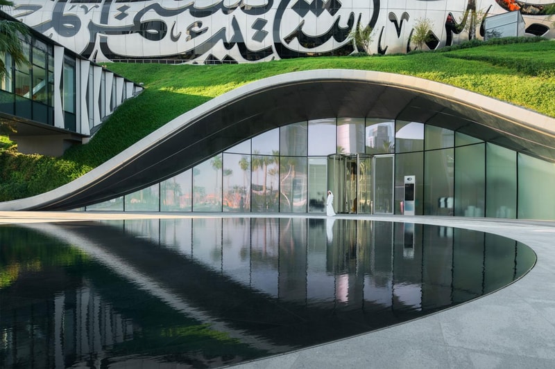 Killa Designs Museum of the Future Opens Dubai UAE most beautiful building on earth steel panel calligraphy meaning date Sheikh Mohammed bin Rashid Al Maktoum news