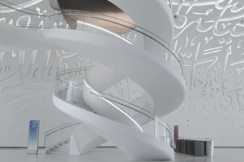 Killa Designs Museum of the Future Opens Dubai UAE most beautiful building on earth steel panel calligraphy meaning date Sheikh Mohammed bin Rashid Al Maktoum news