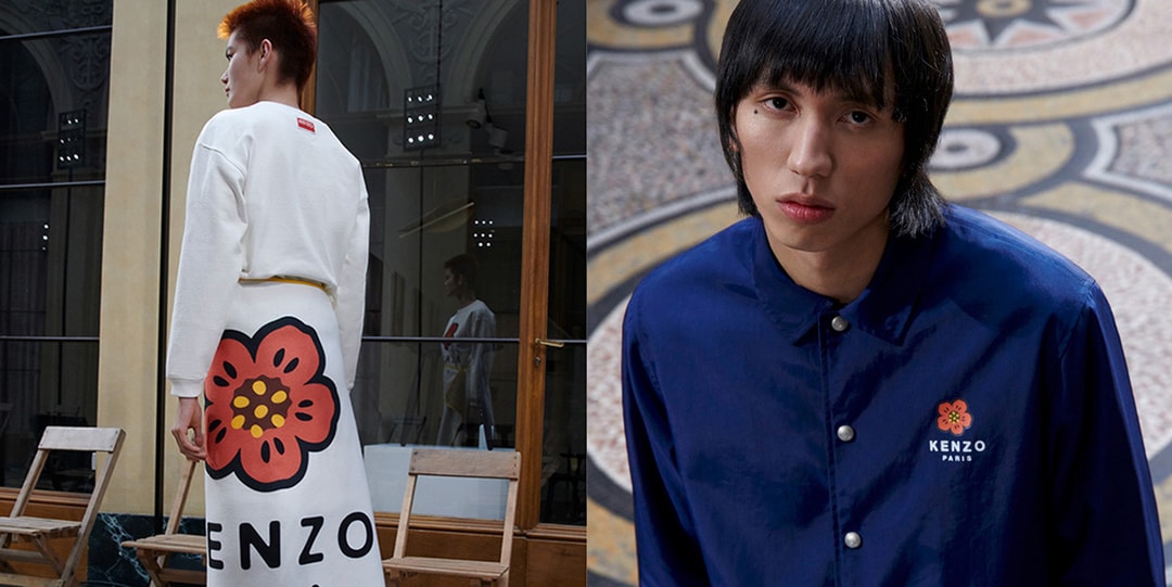 Nigo's Kenzo 4th & Final Drop For SS22: Emblematic Poppy Vanity Teen 虚荣青年  Lifestyle & New Faces Magazine