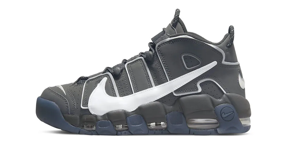 安い大人気Nike Air More Uptempo \'96 CPPS モアテン 27cm モアアップテンポ コピーペースト Copy / Paste 27.0cm