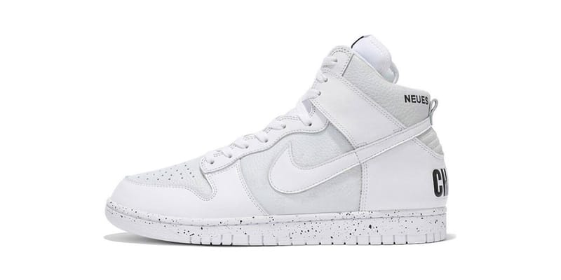 nike dunk high 1985 undercover