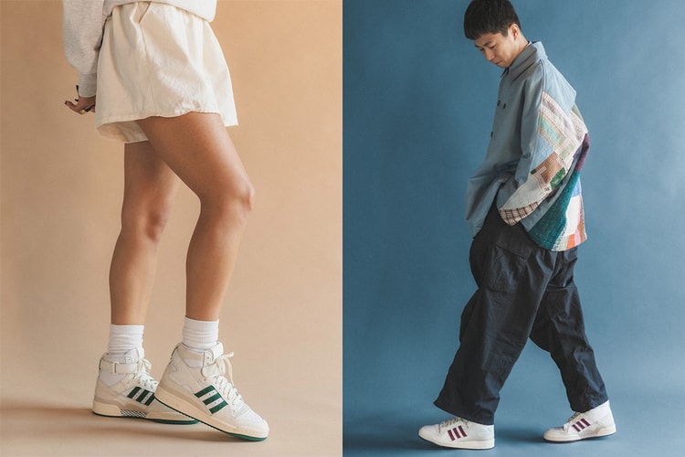 Packer Announces Its Three-Piece Collegiate adidas Forum '84 Hi Capsule