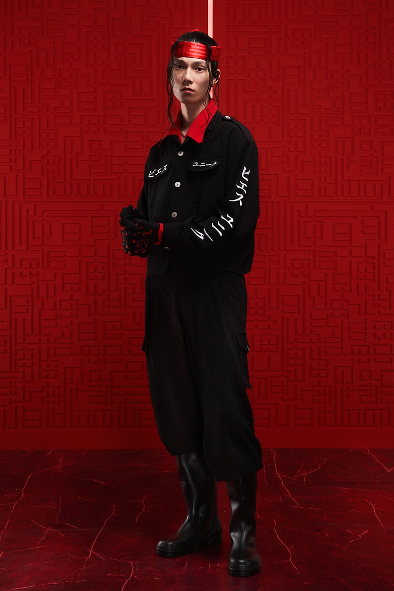 Pièces Uniques FW22 NATION Collection Lookbook Edmond Luu
