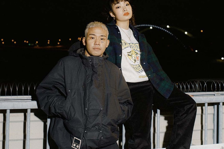 Richardson Presents Its Own Take On the Varsity Cult Uniform for SS22