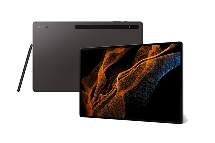Samsung Unveils New Galaxy Tab S8 Ultra With 14.6-Inch Screen