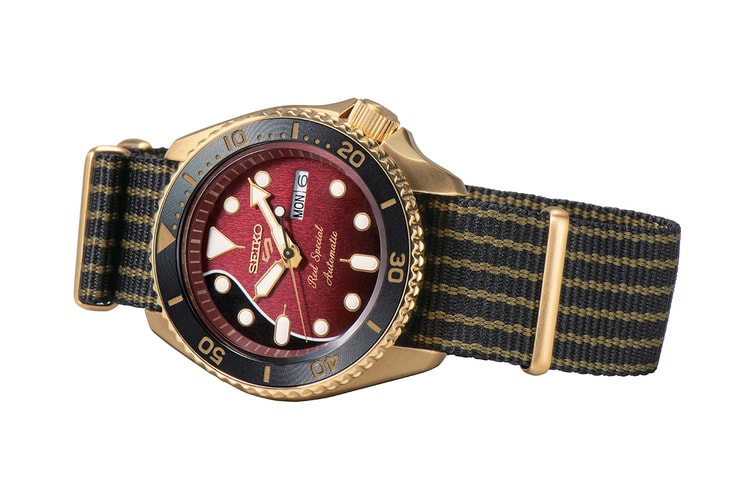 Seiko Revisits The Red Special With Seiko 5 Sports Brian May Limited Edition