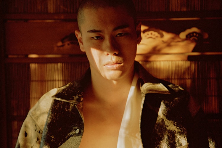 Four Designers Reinterpret Shironameshi: the Ancient Japanese Tanned Leather