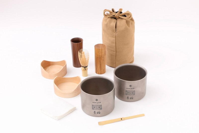 Snow Peak Nakagawa Masashichi Shoten Tea Theory outdoors Nodate matcha tea set