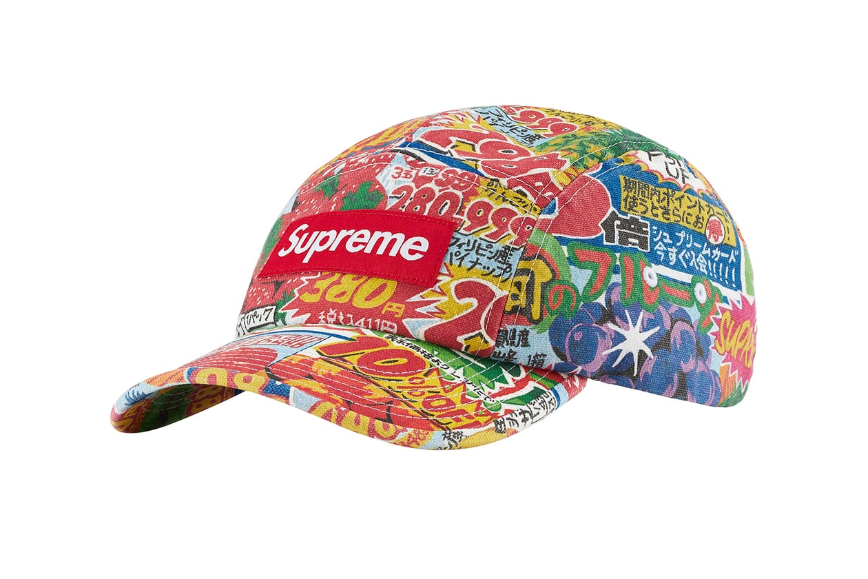 Supreme Spring/Summer 2022 Full Collection Release Info Date Buy Price Aeon Flux Ralph Steadman AOI Daido Moriyama GORE-TEX Vanson Raúl De Nieves Weirdo Dave Mitchell and Ness Ben Trogdon Harmony Korine Gummo Nate Lowman Lil’ Kim Al Green The Silver Surfer Dash Snow Alain Levitt B.B. Simon Umbro Poggi Ugo planters Airstream Trailer Meissen Mirror Anonima Castelli Pila Chair Kraft Macaroni & Cheese Rhino Trunks Wilderness Systems Aspire 105 Kayak and Paddle Bang&Olufsen Explore Portable Speaker