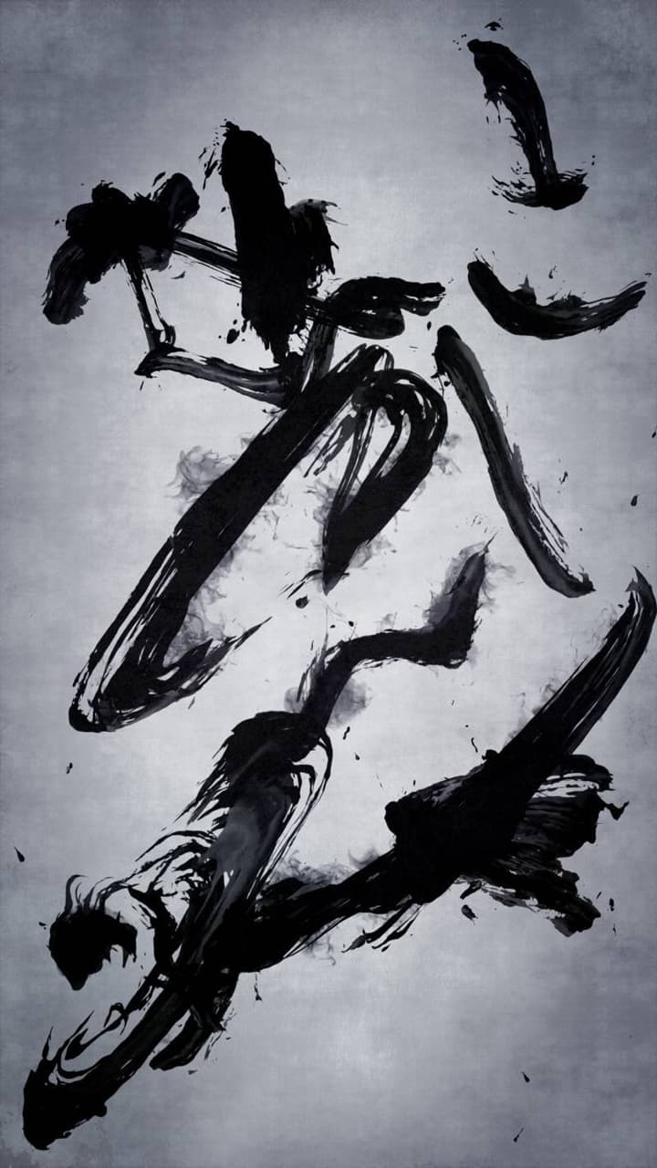 Visitors of Imma Degen(VOID)