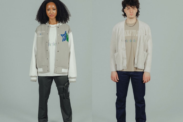 C’est Bon SS22 Echoes the Transition to Adulthood