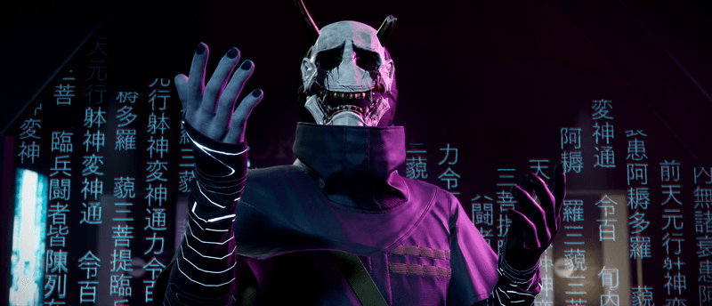 'Ghostwire: Tokyo' Playstation 5 Release March 25 PS5 PC Tango Gameworks The Evil Within Japanese Folktale Spirits Demons Ghouls Gates Nekomata Katashiro Ofuda Kyudo Archery Weapons Tokyo Japan Tower Shinto Shrine Console Gaming 