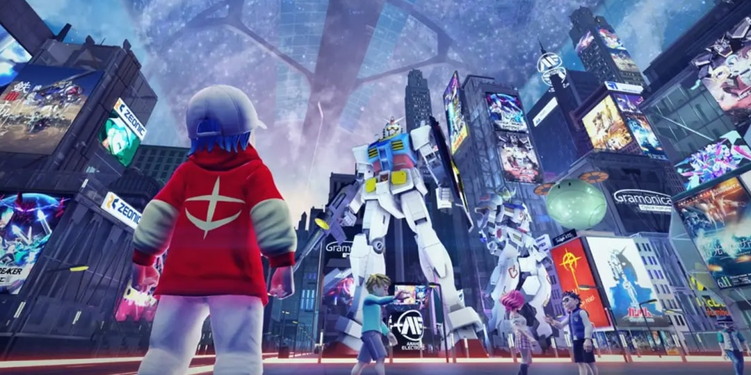 Gundam' Gives Major Movie Calendar Update