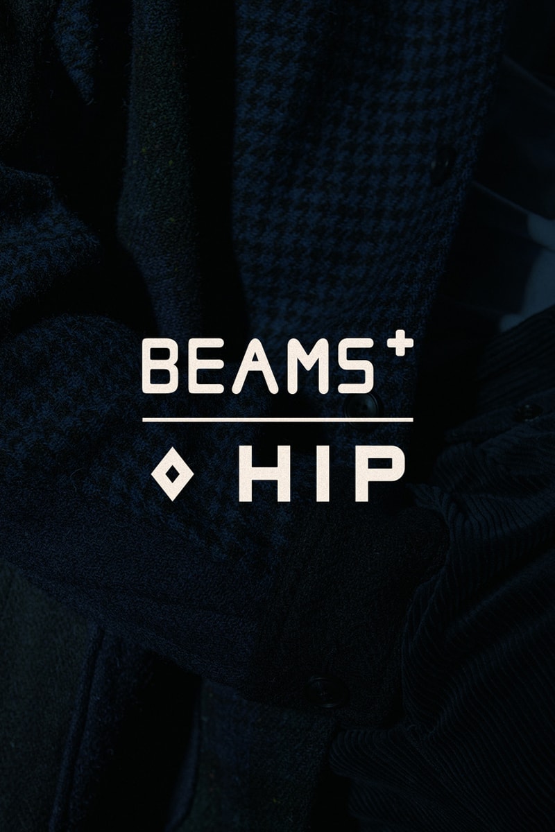 Beams Plus For HIP Collaboration Release Details Spring/Summer 2022 