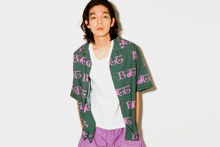 BoTT Delivers Bright and Bold Wares for SS22