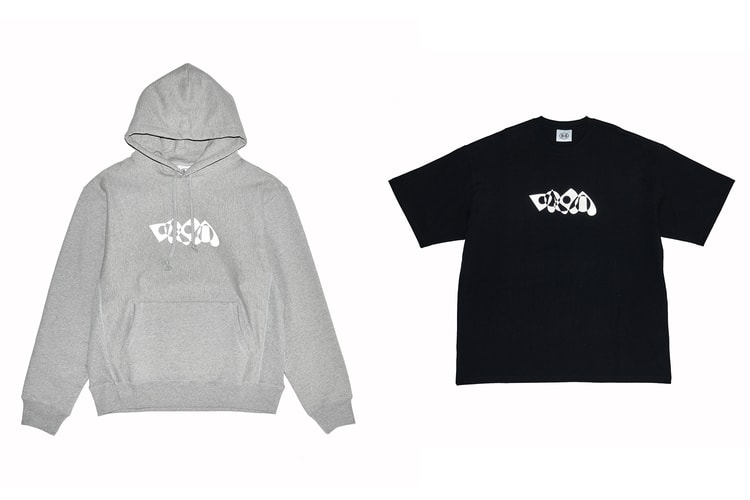 다다DADA多多 Announces Pop-Up at SKP-S Beijing