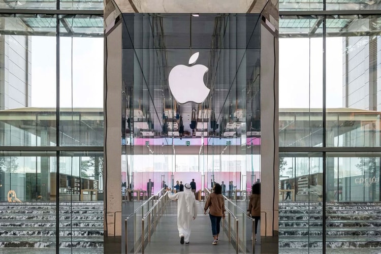 Apple's Al Maryah Island Store Opens in Abu Dhabi