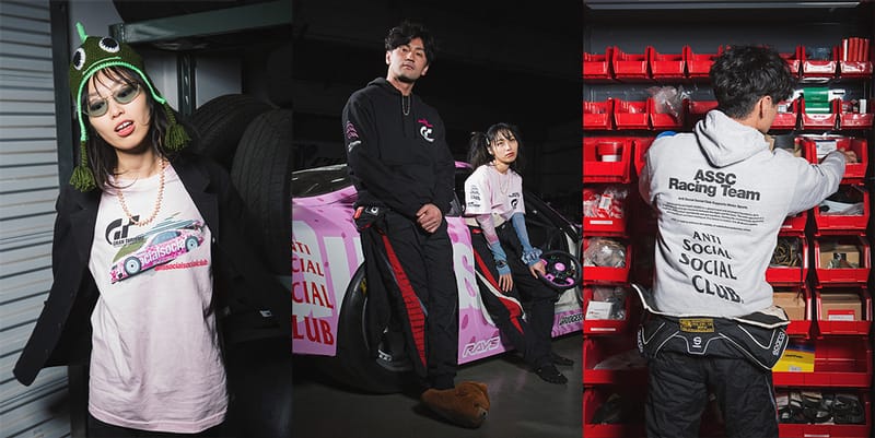 assc x gran turismo hoodie