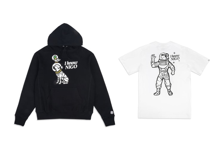 HUMAN MADE and Billionaire Boys Club Team Up for 'I Know NIGO' Capsule