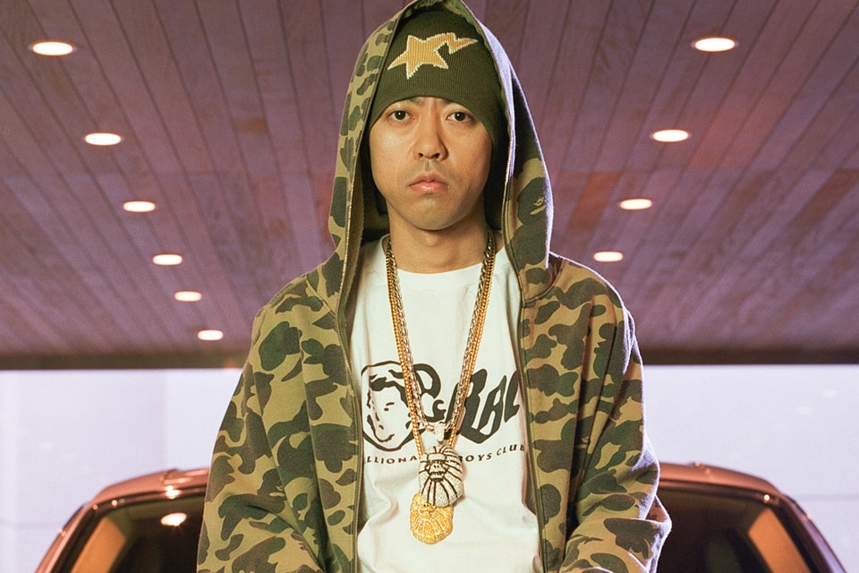 Pharrell, Tyler, the Creator, A$AP Rocky and more to feature on album from  fashion icon Nigo