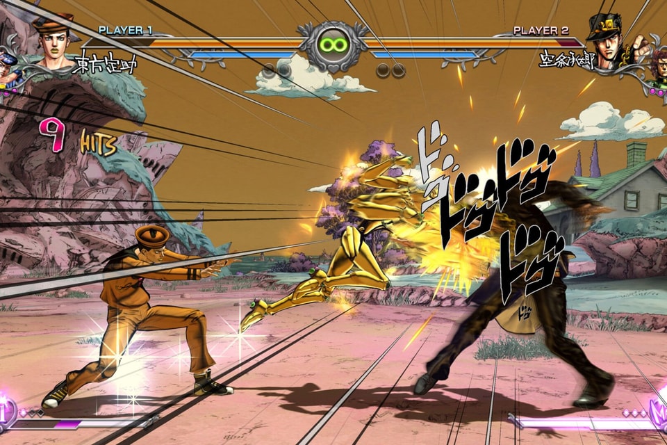 Play PlayStation Jojo's Bizarre Adventure Online in your browser 