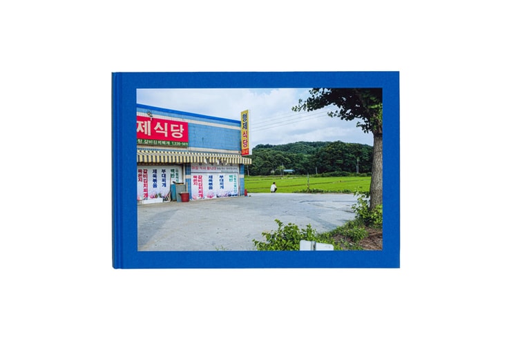 Jong Won Rhee’s New Book Captures the Beauty in South Korea’s Unadorned Fringes
