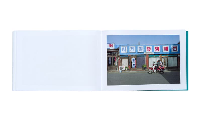 Jong Won Rhee 'Solitudes of Human Places' Edition Patrick Frey