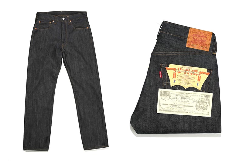 levis 501 japan made