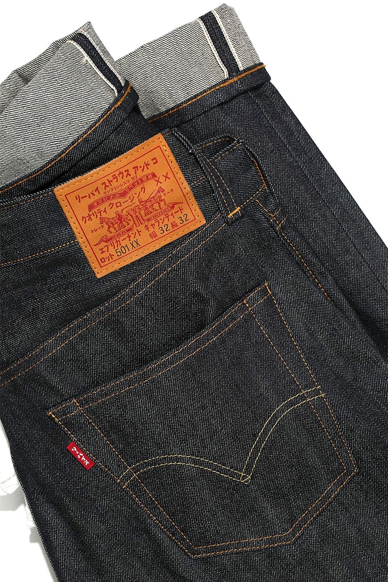 Levi's® Vintage Clothing Limited-Edition Japanese 501 Jeans fabric tags button text high waist line slim workwear selvedge denim red release info news